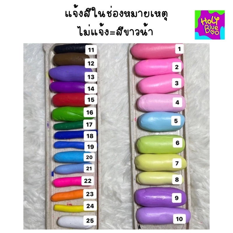 Necklace สร้อยคอดินปั้น พร้อมจี้ตัวอักษร A-Z - Summer Alphabet