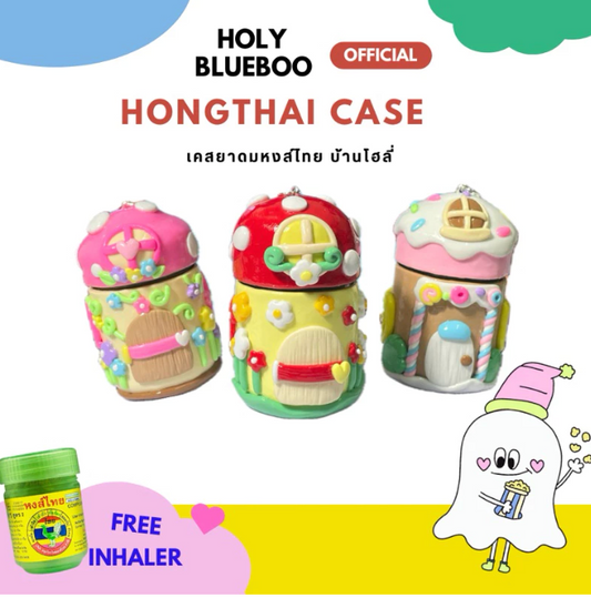 Hongthai inhaler with lanyard