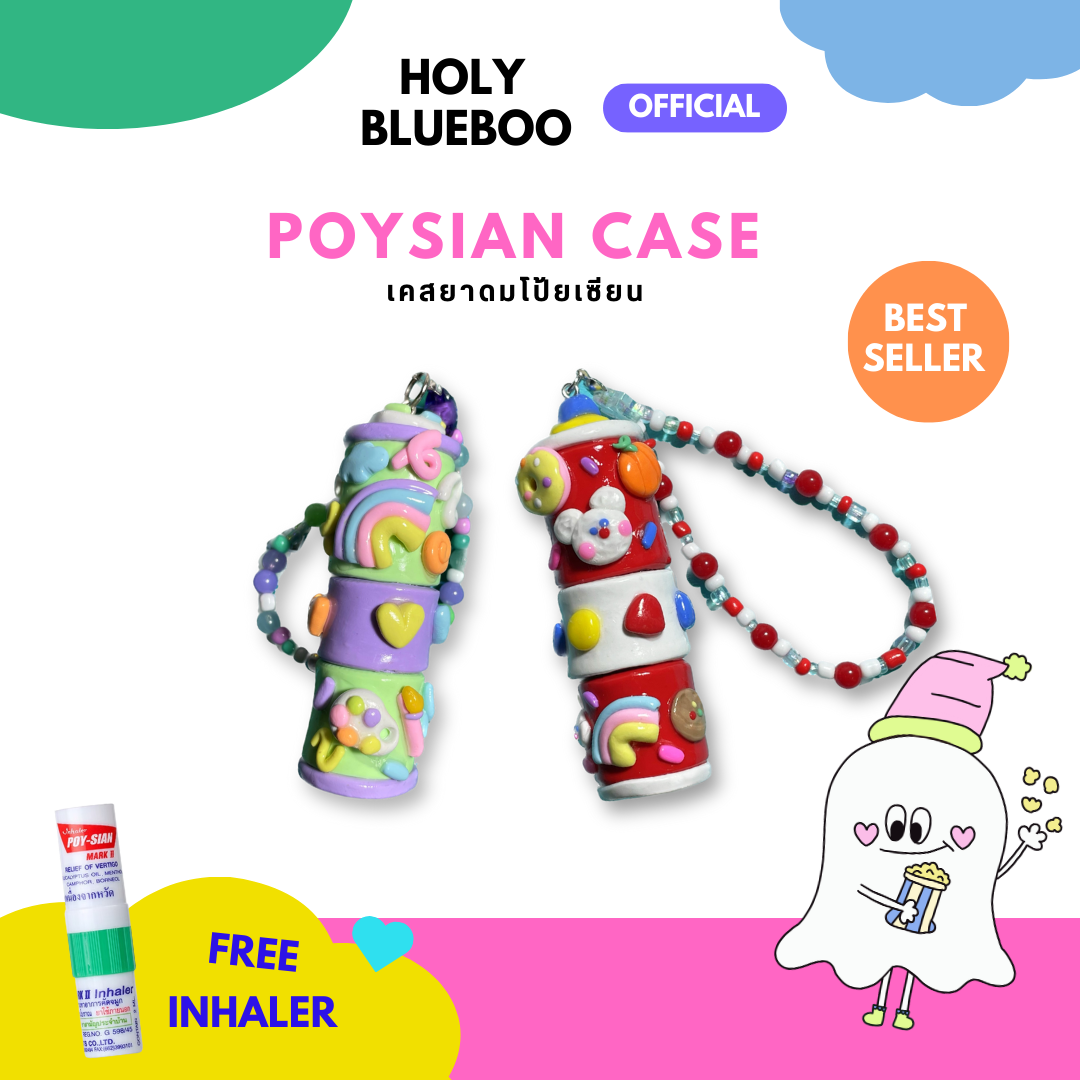 Poysian Case with beads strap